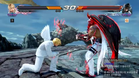 레오대 오늘 푸진 간다