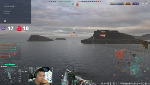 [ZA|ViperRoxas|哈巴台]UK DD JERVIS~ (11/3)