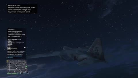 [Ps4][Ru]Ищем людей на ограбления,общаемся.GTA Online
