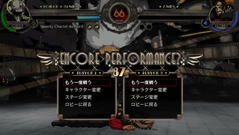 [AU] FFXIV vs. fighterZ player (ft. flame)