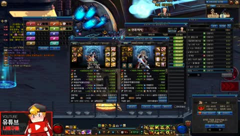 [교육방송]던전앤파이터 안톤부터 루크까지!
고정공대