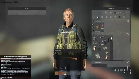 Убить или Умереть #DayZ Standalone