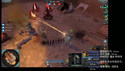 짜앙구의 워해머 레트리방송