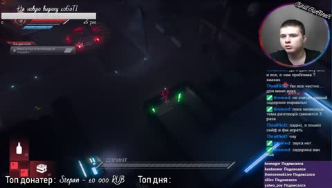 #Подтянемсяребята