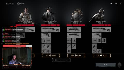 💀 Качественное  мочилово 💀