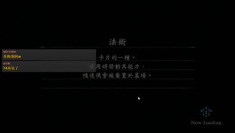 7874實況《闇影詩章Shadowverse》打個箱子吧
