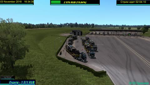 🔴Конвой по ЕТС-2/МП Компания [НТК] - №26🔴 (+18)
