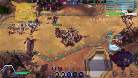 쏭쏭2] 즐겜 효스맨 팀리!! 전자누나랑 놀쟈~