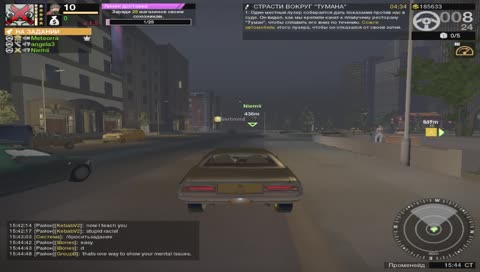 go pvp