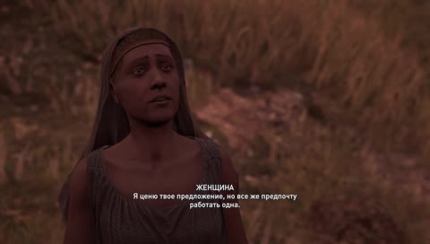 У лошади другие планы