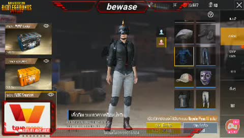 ชมฉันเล่น PUBG MOBILE ผ่านทาง Omlet Arcade!