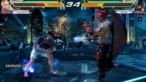 명신환타레버 적응중~