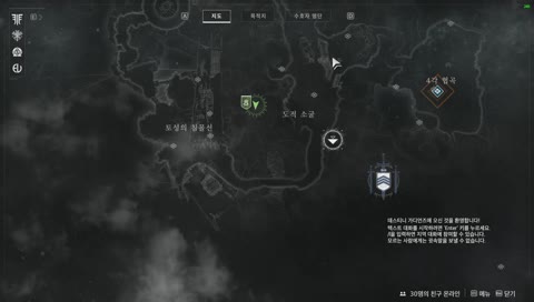 보기 편안한 게임방송 | 데스티니2