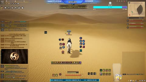 War ปราสาท เมเดีบแจ้