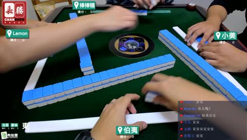 [遊戲BOY] 伯夷浩哥去泡泰國浴囉（每周六固定直播）20181103