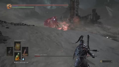 негорящий аутист