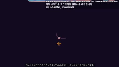 【JP】Dropsy