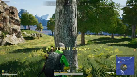 치킨이 떡하니 보이는데 실화인가?