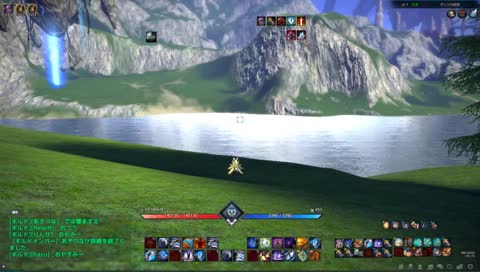 tera(主に身内用)