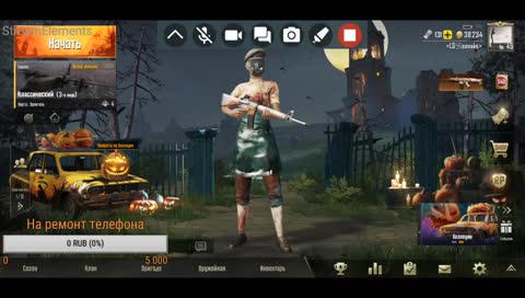 Катаю В Pubg Путь К Короне