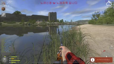 러피4 새벽3시반에 대회개최예정 *노래,질문,잡담