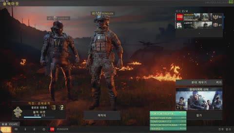 [루페온] 하루가 일년 같죠..