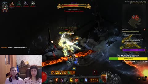 Diablo III: Великие и нефалемские кварталы