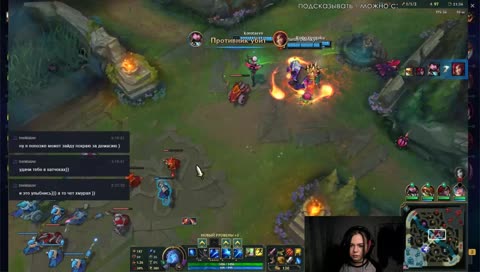 Играю за триндамира [нормалы] мур-мур <3