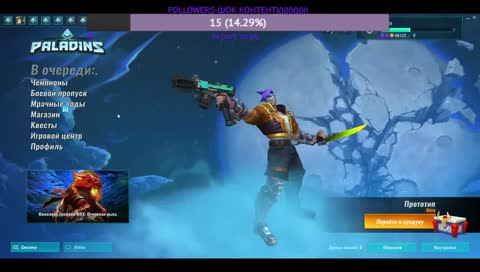 ПРОСТО РАЗВАЛИВАЕМ  ОТБРОСОВ!!!! ЕВРОПА