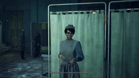 Китовые кишки