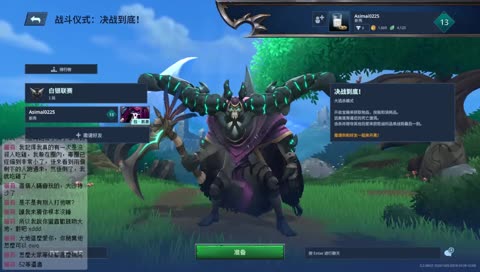 【神奇啊嘻】求克羅克教學 / 同樂請進discord https://discord.gg/CN5aK7c