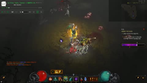 임모탈 나온김에 잠3 갑니다