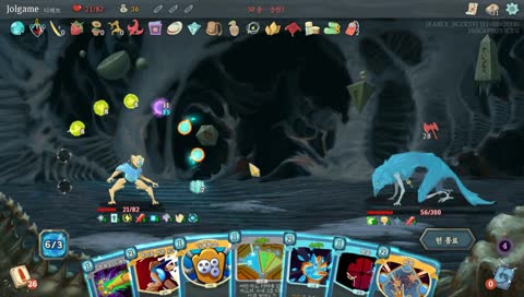 Slay the Spire 저층 승천런 뉴비