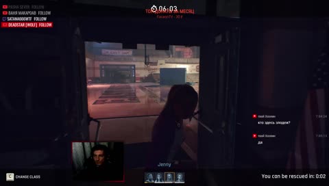 🔴 Last Year: The Nightmare [BETA] "ЭКСКЛЮЗИВ"