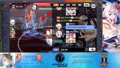 大佬們活動通关后哪刷星星啊... Feels中文Man