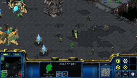 protoss ladder S 2300 gogo