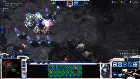 [정대윤] 11/04 스타크래프트2, 공허의 유산, 아주 어려움