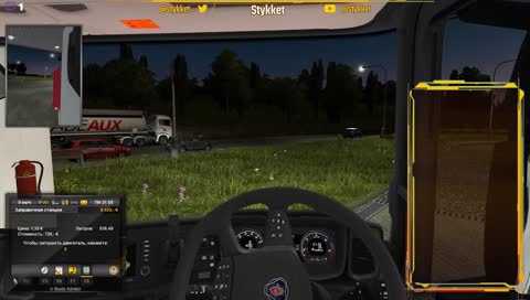 [🔴ONLINE] ГОНЯЕМ ПО ГОРОДАМ