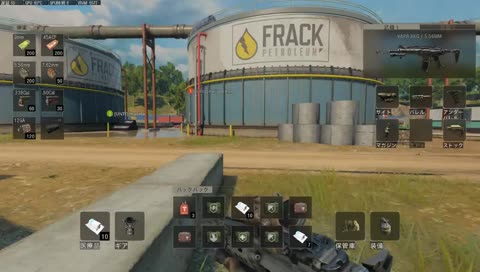 Call of Duty: Black Ops 4