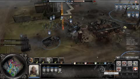 Company of Heroes 2