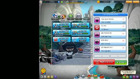 카트합니다 ㅎㅎ