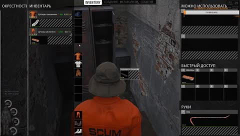 Изучаем мир - умирая! 