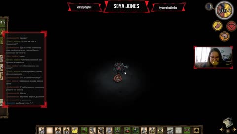 Играем и ничегошеньки не понимаем .D