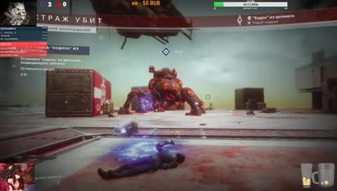 стираем границы миров и узнаем историю  нынешних дней 