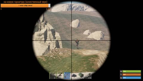 RUST - ГЛОБАЛ ВАЙП!