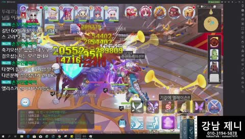 [라그나로크m] 쵸피의 라그m 