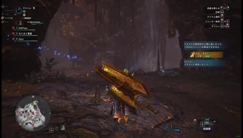 【MHW】【PC】マムタロト一緒にやりませんか？集会所番号：3pseatkBFkx