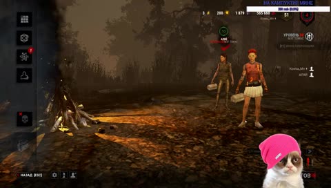 АЛЕГ КРЕВЕТКА, А ЙА КАНФЕТКА