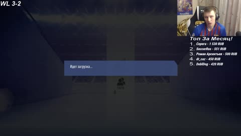 WL БЕЗ ДОНАТА!  ПОШЛА ЖАРА! FIFA 19 PS 4