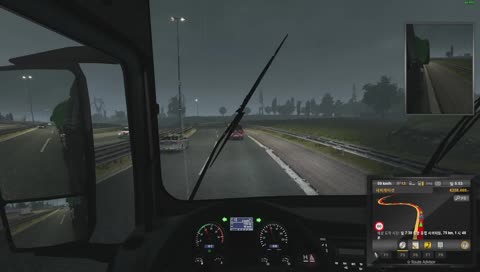 간만에 유로트럭